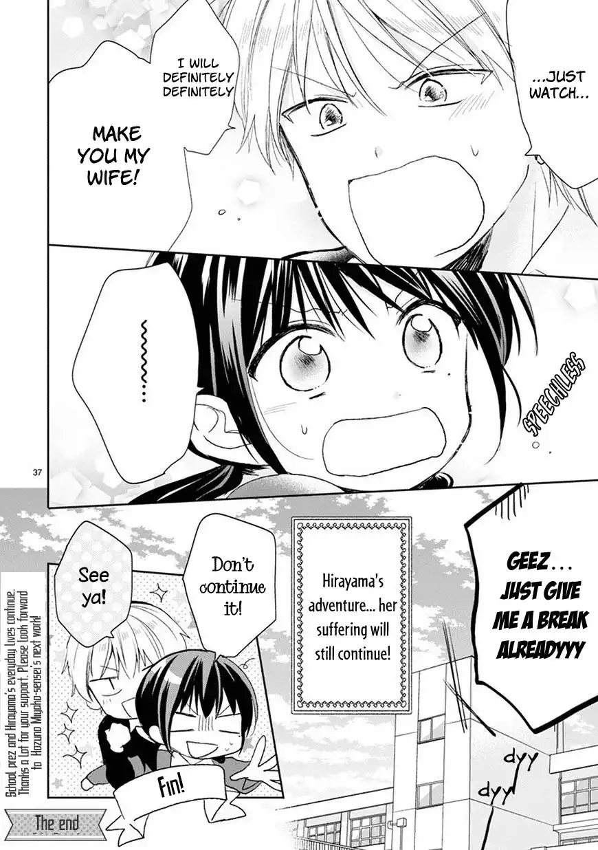 Kaichou-kun no Shimobe Chapter 24 39